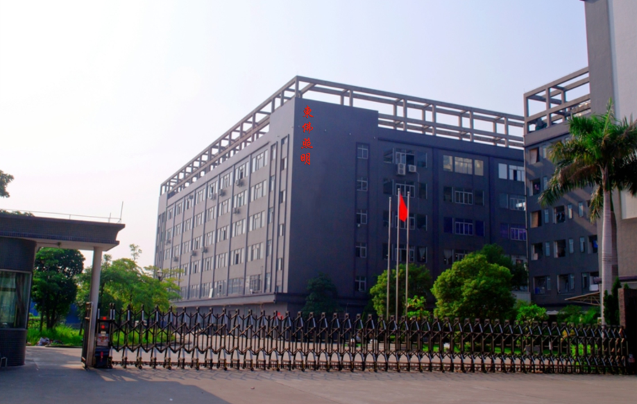 微信截圖_20200405151224.png